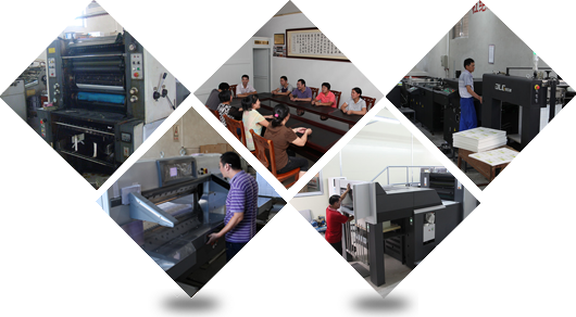 設計-印刷-包裝一站式服務